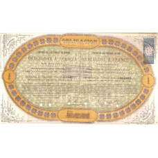 Barcelona a Francia spoorweg obligatie - 1900