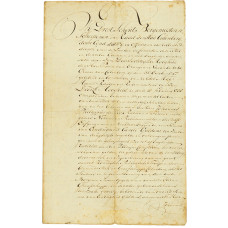 Culemborg - obligatie, 1788