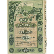 Aandeel Machinefabriek "Trzebinia" - Krakau -1924