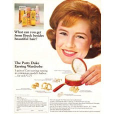 Patty Duke advertentie Breck shampoo - 1964