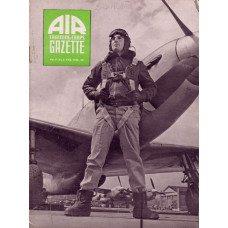 Air Training Corps Gazette cover - 1945