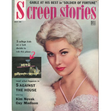 Kim Novak cover Screen Stories - 1955