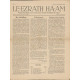 Le-ezrath Ha-am = Het volk ter hulpe - 1-1-1945 - overdruk