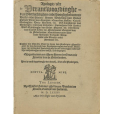 Apologie van Willem van Oranje - pamflet 1581