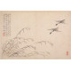 Wilde Ganzen - Bian Shoumin's album - Qing dynastie