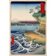 De kust bij Hota in de provincie Awa - Hiroshige - 1858