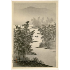 Bamboebosje - Tekiho Imoto, ca. 1930