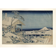 Besneeuwde morgen te Koishikawa - Katushika Hokusai, ca 1830-'31