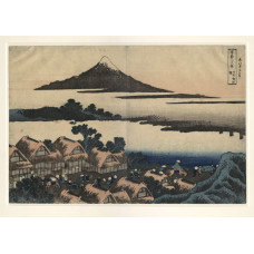 Dageraad bij Isawa in de provincie Kai - Hokusai - 1830