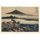 Dageraad bij Isawa in de provincie Kai - Hokusai - 1830