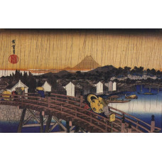 Een brug in de regen - Hiroshige