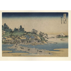 Enoshima in Sagami - Hokusai, ca 1830-1831