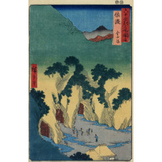 Goudmijn in de provincie Sado - Hiroshige - 1853