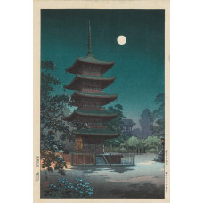 Kinryūzan tempel te Asakusa - Tsuchiya Kōitsu - 1938
