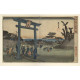 Tomigaoka Hachiman tempel te Fukagawa - Hiroshige, ca 1832