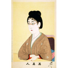 Ware schoonheid - Chikanobu - 1897 - 2e versie