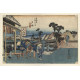 Wegsplitsing bij Totsuka Motomachi - Ando Hiroshige