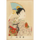 Zeer mooie vrouw 12 - Yōshū Chikanobu - 1897