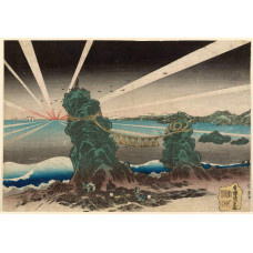 Zonsopkomst te Futamigaura - Utagawa Kunisada - ca. 1832