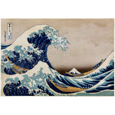 Onder de grote golf voor Kanagawa - Hokusai - 1832