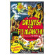 Drums of Fu Manchu -  filmposter - 1940