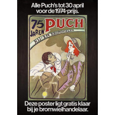 Puch poster - 1975