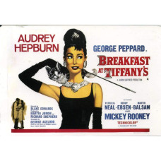 Breakfast at Tiffany's - poster - 1961