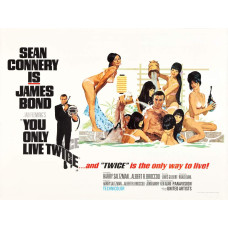 You only live twice - poster B, 1967