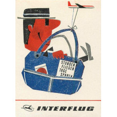 Interflug (DDR) poster