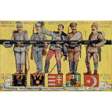 Balkan Veldtocht poster - 1916