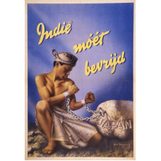 Indië moet bevrijd poster - 1945