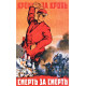 Bloed voor Bloed - Sovjet-Unie - Tweede Wereldoorlog