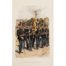 7e Regiment Infanterie, Groote Tenue