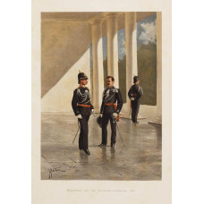 Adjudanten van den Gouverneur-Generaal, 1896
