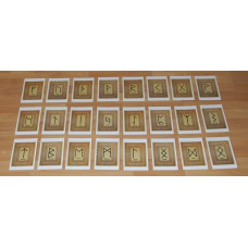 Runen ansichtkaarten - complete futhark
